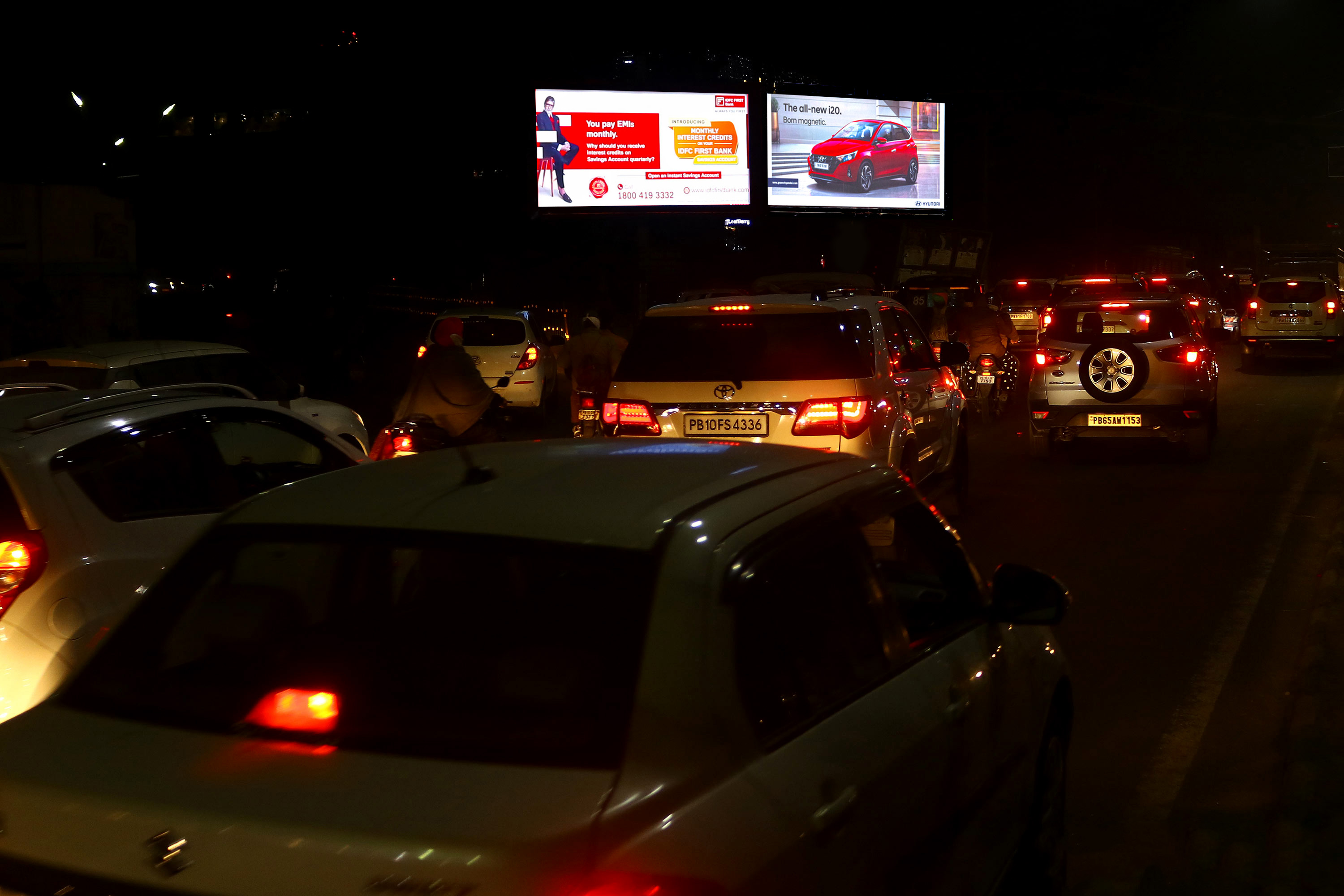 Vardhman Chowk 2 Right Side